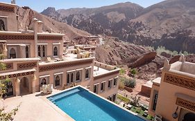 Eden Boutique Hotel